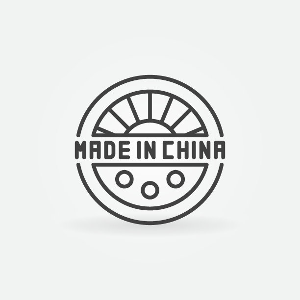 中国制造的创意标志图片下载