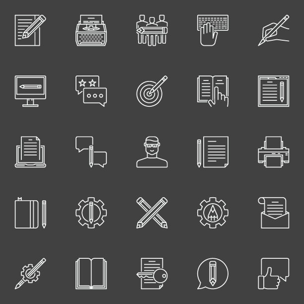 文案提纲图标图片下载