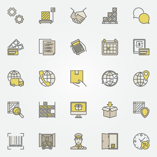 物流彩色图标收藏图片下载