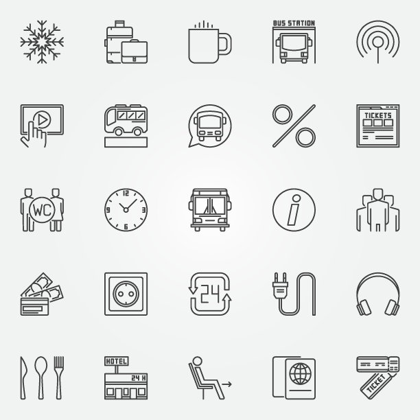 巴士图标设置图片下载