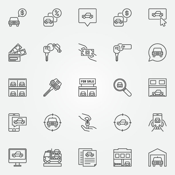 买一套汽车图标图片下载