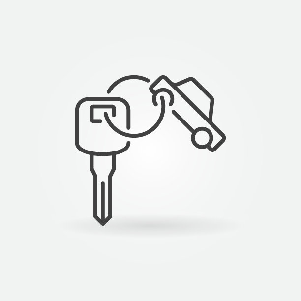 汽车钥匙扣图标图片下载