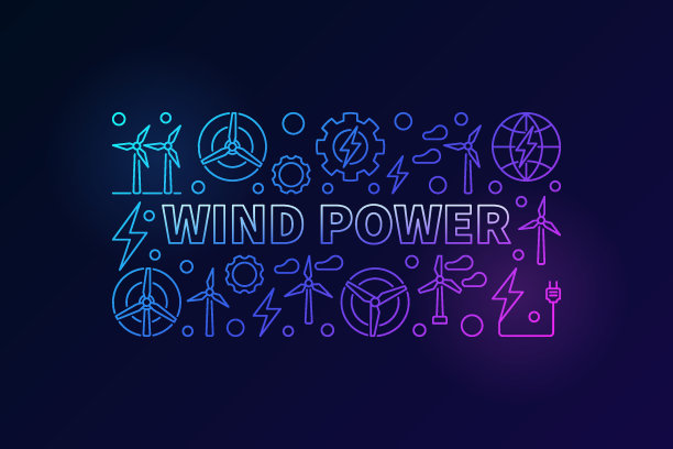 风力矢量旗帜图片下载