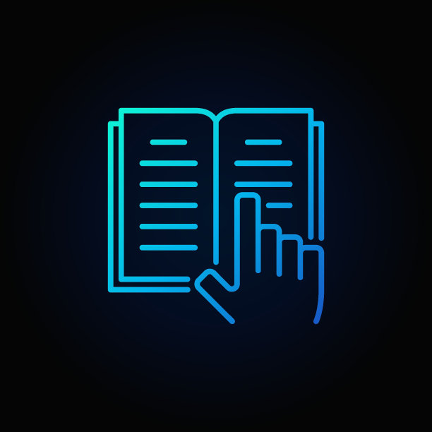 书和手蓝色的图标图片下载