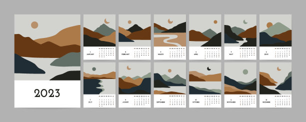 最小2023年日历。山横山水月报，波西米亚当代日记模板。向量组图片下载