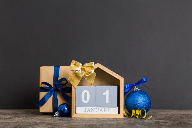 1月1日圣诞节礼物日历图片下载