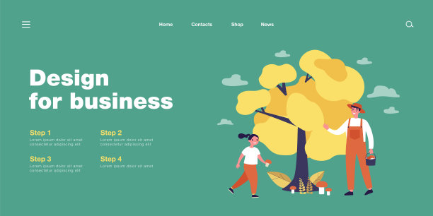 快乐的男人和女孩收集蘑菇图片下载