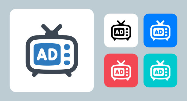 电视广告图标矢量插图。电视，广告，广告，商业，广告，营销，广告，促销，公告，促销，宣传，媒体，标志，符号，平面，图标。图片下载