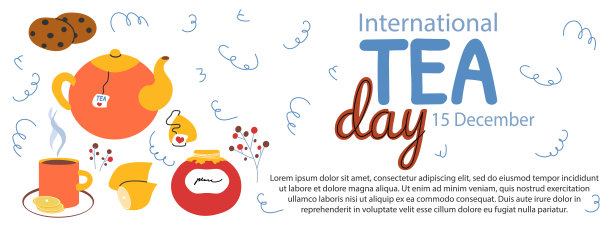 国际茶日横向背景矢量插图图片下载