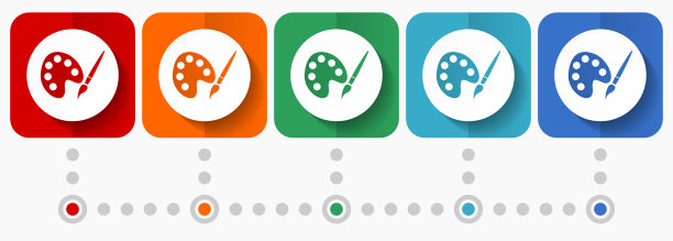 油漆刷，艺术，画笔矢量图标，信息图形模板，在5种颜色选项的平面设计符号集图片下载