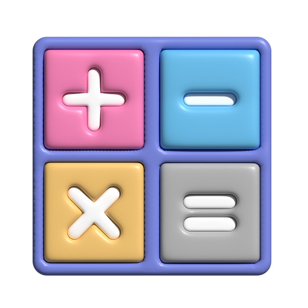 3d计算器图标在白色背景3d渲染插图图片下载