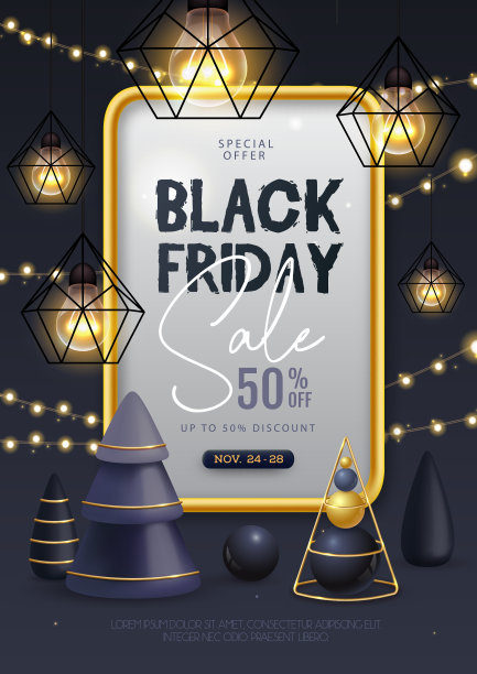 黑色星期五大减价海报，黑色塑料圣诞树和电灯。矢量图图片下载
