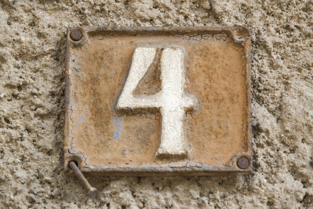 老式复古铸铁板4号图片下载