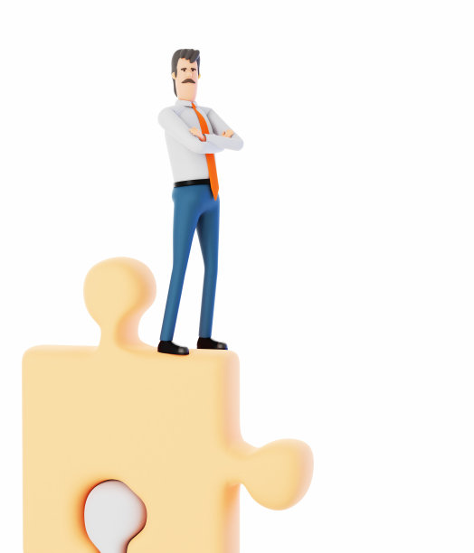 成功的，自信的商人停留在拼图上。快乐上班族3D效果图图片下载