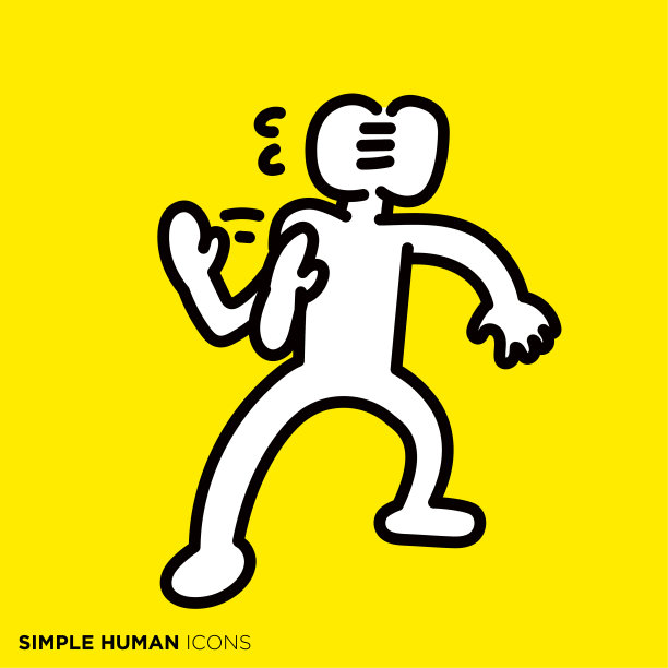 简单人类图标系列《被误解的人》图片下载