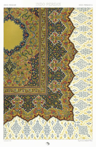 印度波斯-手稿的装饰(3个图案)，由颜色装饰1886。图片下载