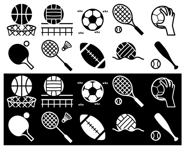 各种球类游戏图标集单色图片下载