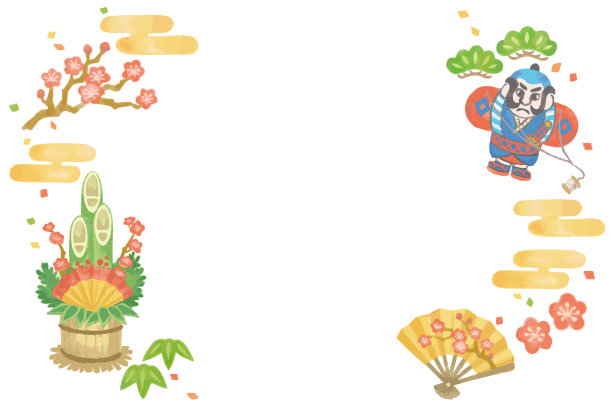 水彩框架与日本新年装饰。矢量插图。图片下载