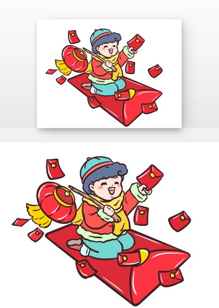 新年红包上的福娃图片下载