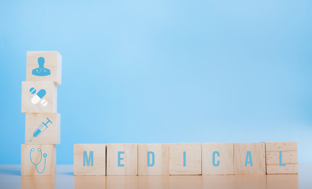 为你的健康理念提供保险图片下载