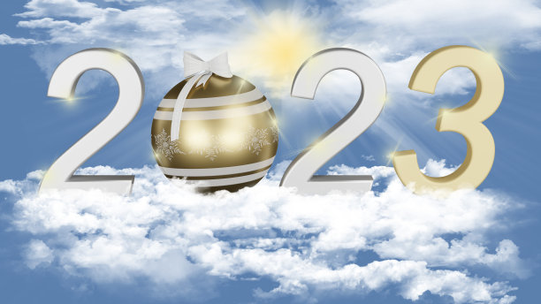 2023年新年。2023，天空，云- 3D插图图片下载