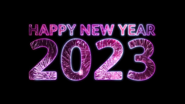 在孤立的烟花和圣诞庆祝横幅新年快乐图片下载