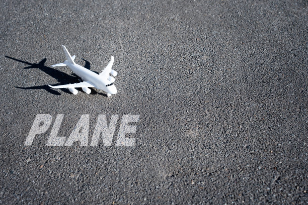 航空行业相关背景图片下载