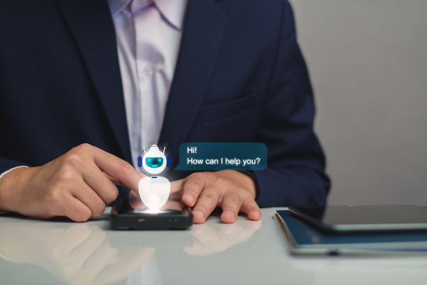 AI聊天机器人智能数字商务服务应用概念，计算机移动应用应用人工智能聊天机器人自动响应在线消息，帮助客户即时图片下载