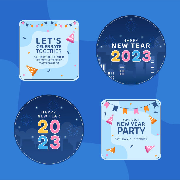 新年快乐庆祝标签平面卡通手绘模板插图图片下载