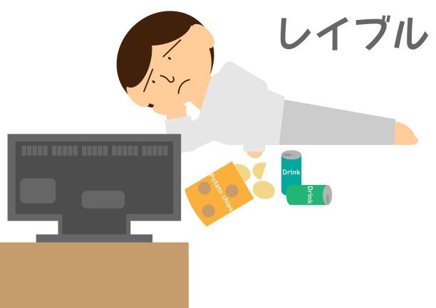 说明Rable (NEET)图片下载