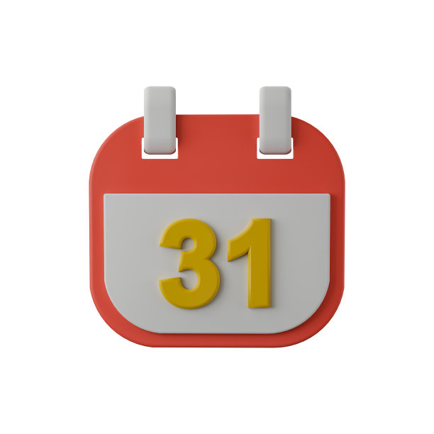 组织者日历3d图标与31天的月。3D日历图标。日历3d插图孤立在白色上。在3D日历图标的月31天。图片下载