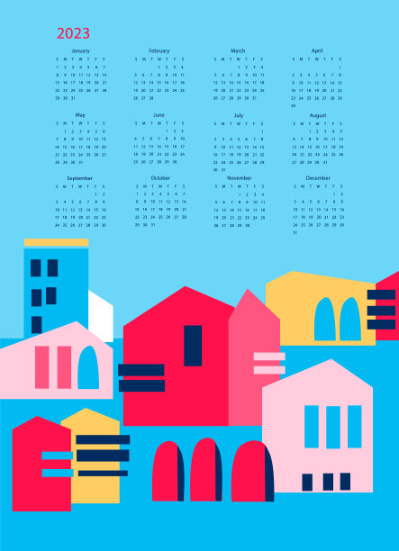 日历2023模板图片下载
