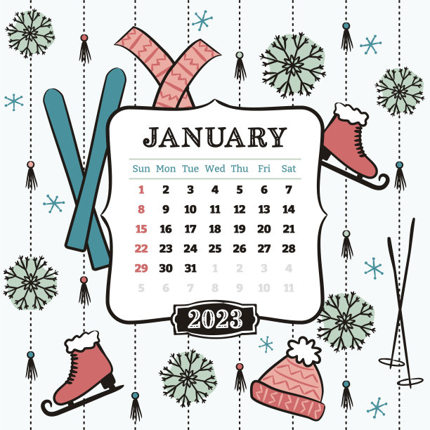 2023年日历主题模板。一月:一月图片下载