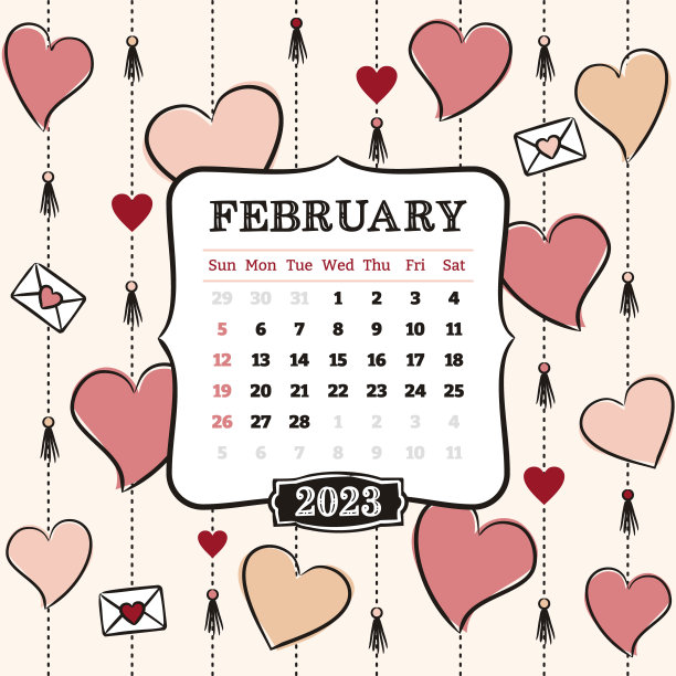 2023年日历主题模板。二月:二月图片下载