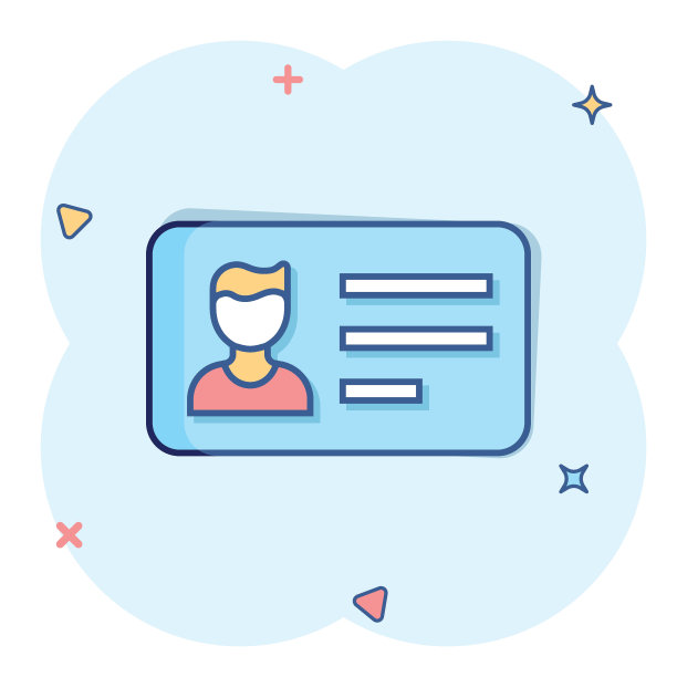 漫画风格的Id卡图标。身份标签卡通矢量插图在白色孤立的背景。驾照飞溅效应经营理念。图片下载