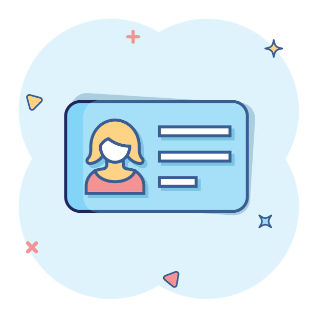 漫画风格的女性身份证图标。身份标签卡通矢量插图在白色孤立的背景。驾照飞溅效应经营理念。图片下载