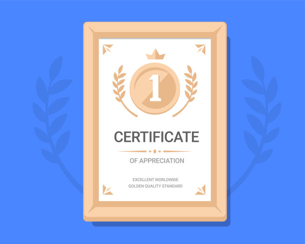 矢量插图证书在金色框架上蓝色背景。平面风格设计获奖图片下载