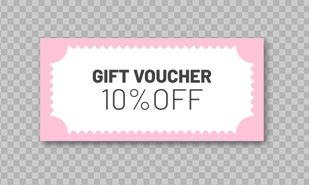 优惠券图片下载