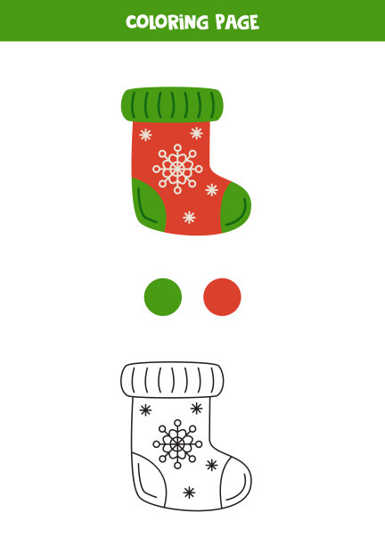 红色和绿色的圣诞袜。孩子们的练习题。图片下载