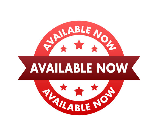 现在有标签，徽章。商店现在。矢量股票插图。图片下载