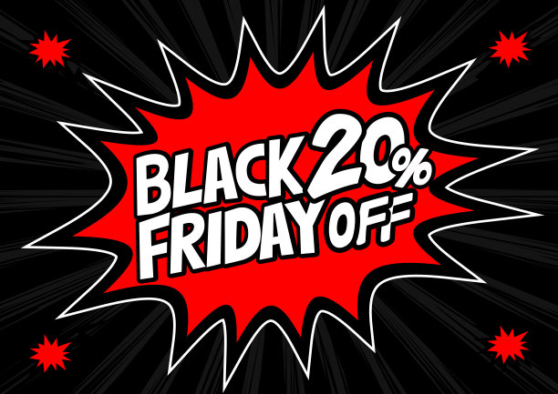 抽象矢量黑色星期五矢量插图。八折印刷流行艺术背景。半色调点对漫画。漫画书模板背景。波普艺术色彩斑斓的背景。图片下载