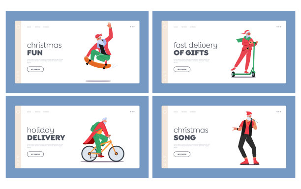 时尚的圣诞老人登陆页模板集。圣诞人物唱说唱，骑滑板，踏板车或自行车图片下载