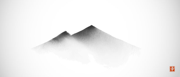 水墨画的远雾山在简单的极简风格的白色背景。传统的东方水墨画苏墨、墨仙、墨花。象形文字——幸福。图片下载