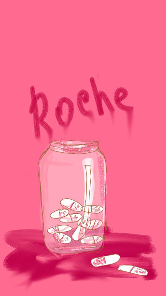 关于粉色的研究图片下载