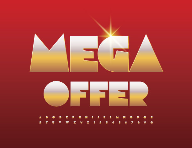 矢量溢价海报大减价。别致的字母和数字集图片下载