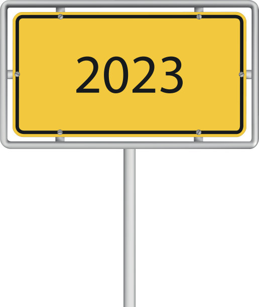 2023年新年——白色背景上孤立的黄色路标矢量插图图片下载