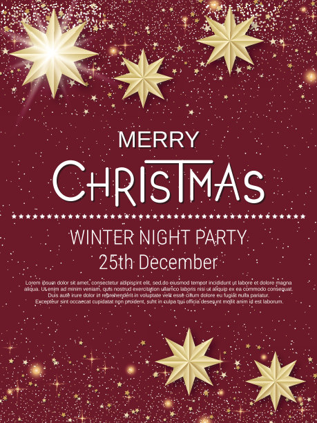 圣诞快乐和新年快乐矢量插画图片下载