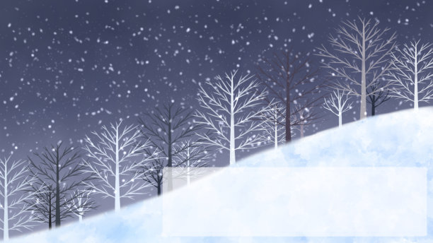 雪落在山上。图片下载