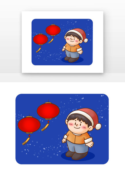 原创手绘元宵节看花灯元素图片下载