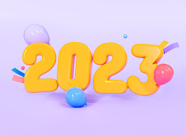 3D 2023新年快乐横幅。有气球和五彩纸屑的节日海报。装饰设计元素。圣诞庆祝贺卡。紫色背景的卡通创意设计。三维渲染图片下载